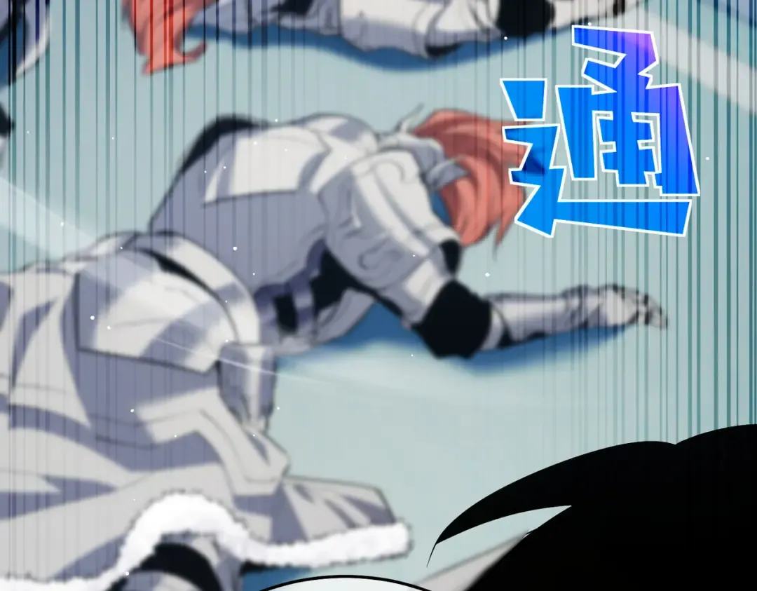 第68话 蒋老成功当选 第173页