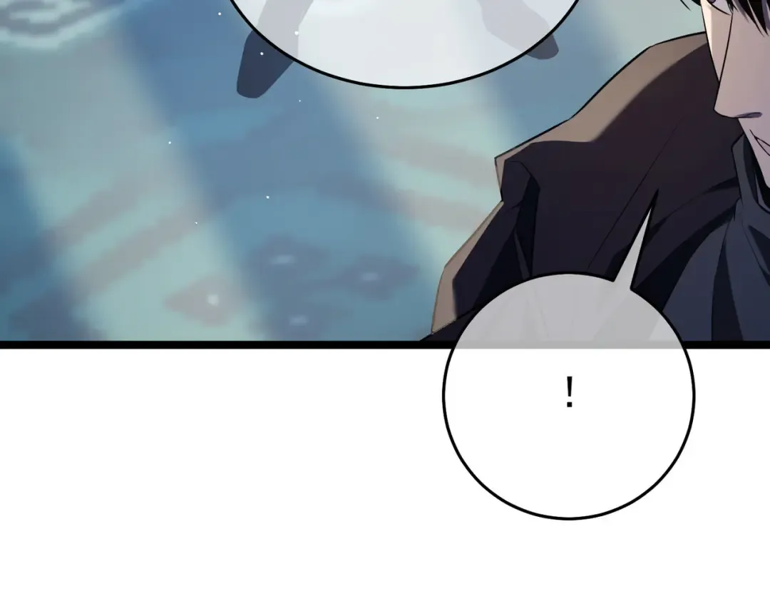 第68话 蒋老成功当选 第204页