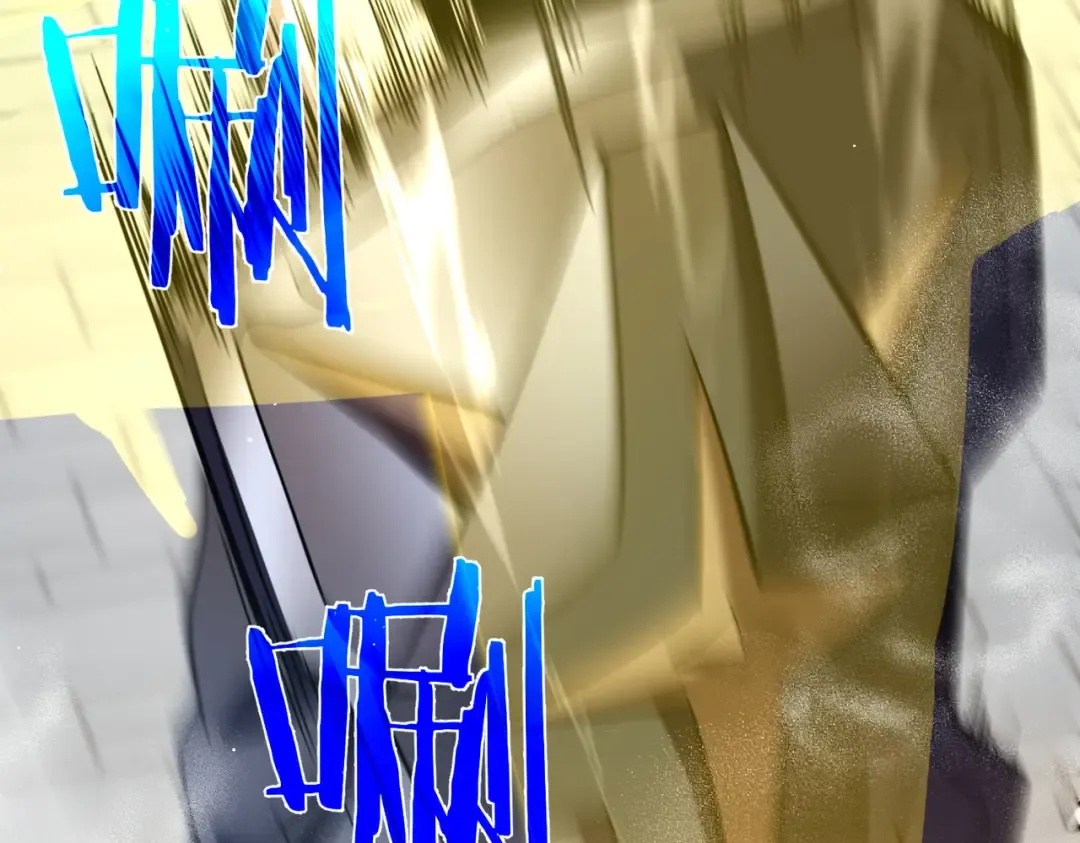 第69话 永恒巅峰永不输 第171页