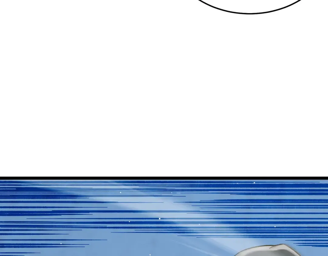 第70话 永恒巅峰NB 第27页