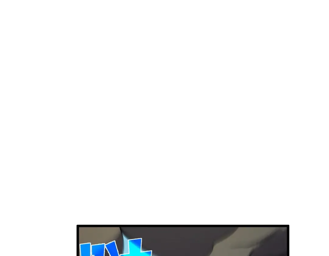 第70话 永恒巅峰NB 第138页