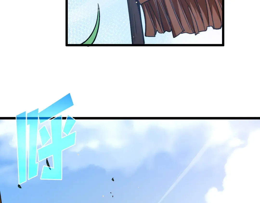 第70话 永恒巅峰NB 第151页