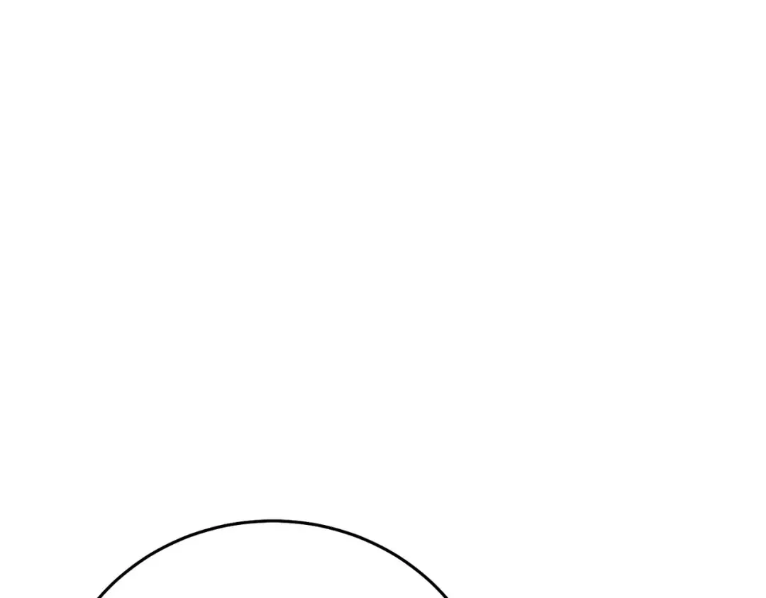 第71话 强大人脉 第5页