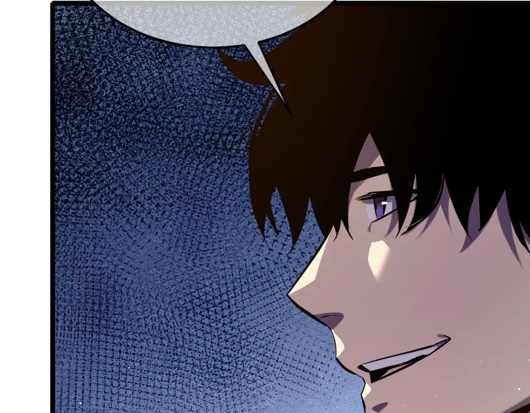第71话 强大人脉 第12页