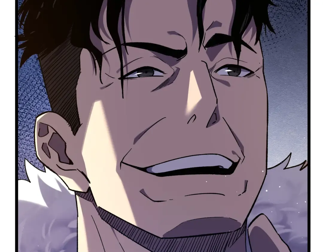 第71话 强大人脉 第21页