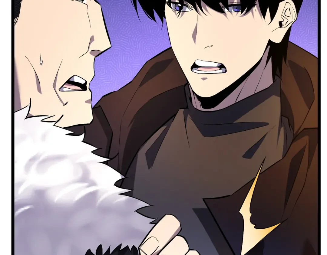 第71话 强大人脉 第29页