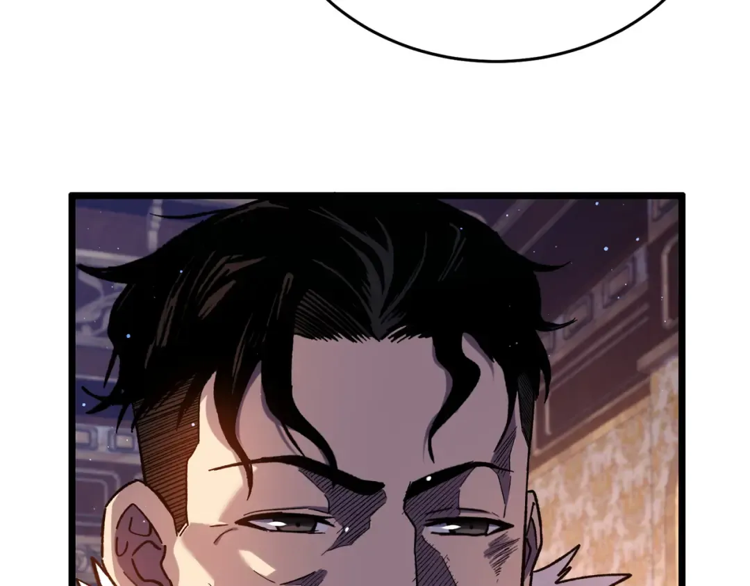 第71话 强大人脉 第51页