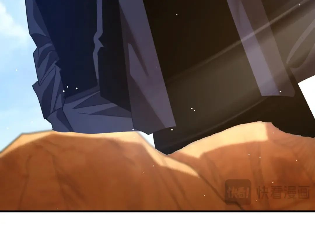 第71话 强大人脉 第117页