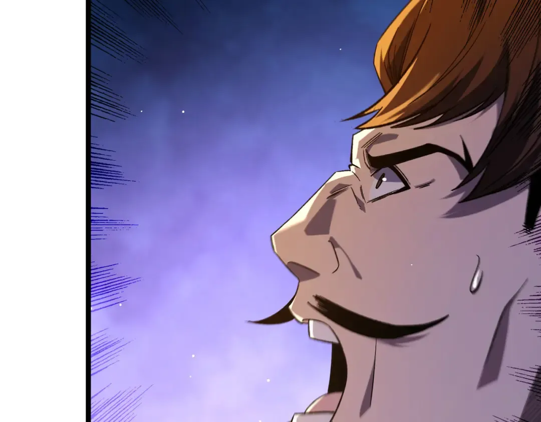 第71话 强大人脉 第126页