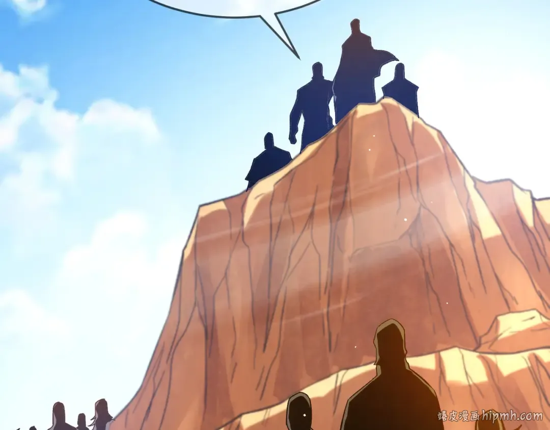 第71话 强大人脉 第136页