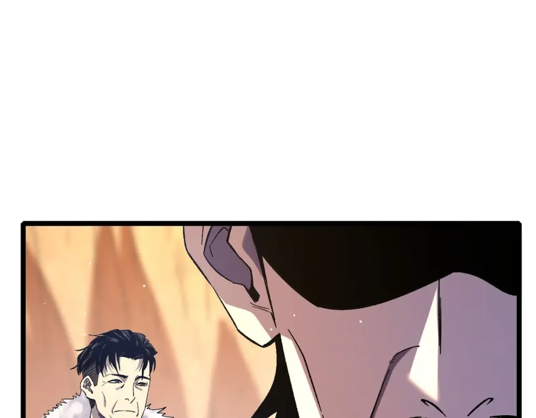 第71话 强大人脉 第142页