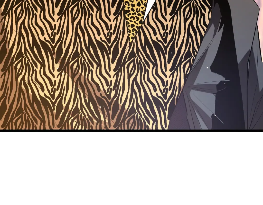 第71话 强大人脉 第193页