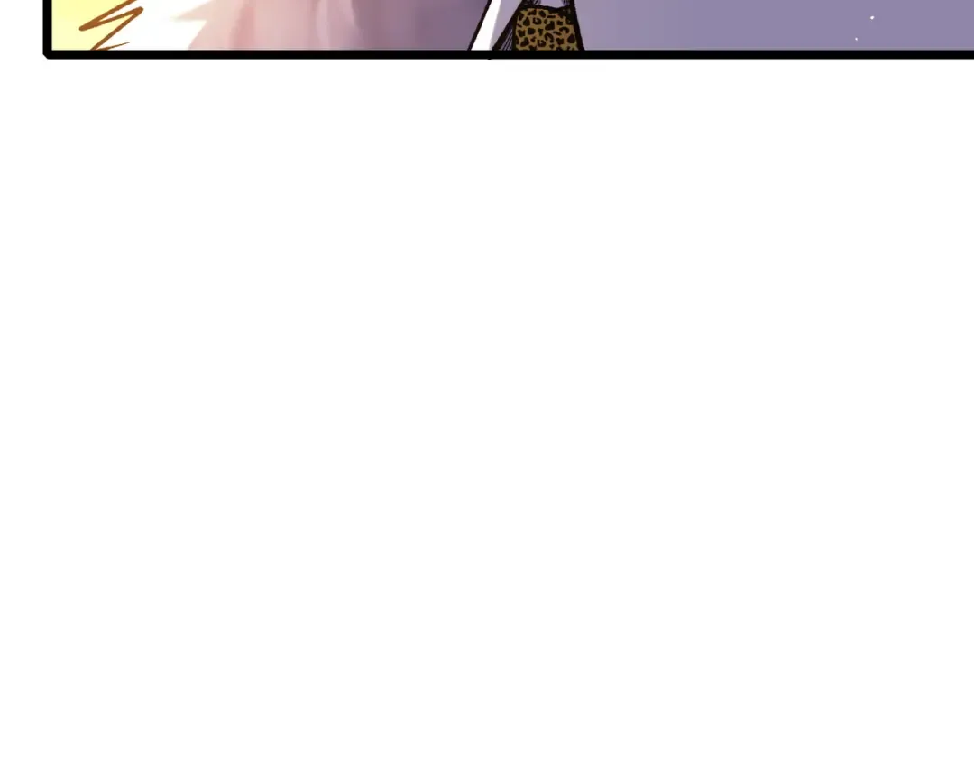 第72话 公会驻地 第18页