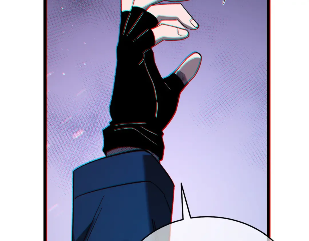 第72话 公会驻地 第190页