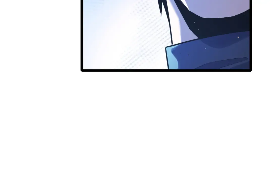 第73话 公会驻地：永恒之城 第154页