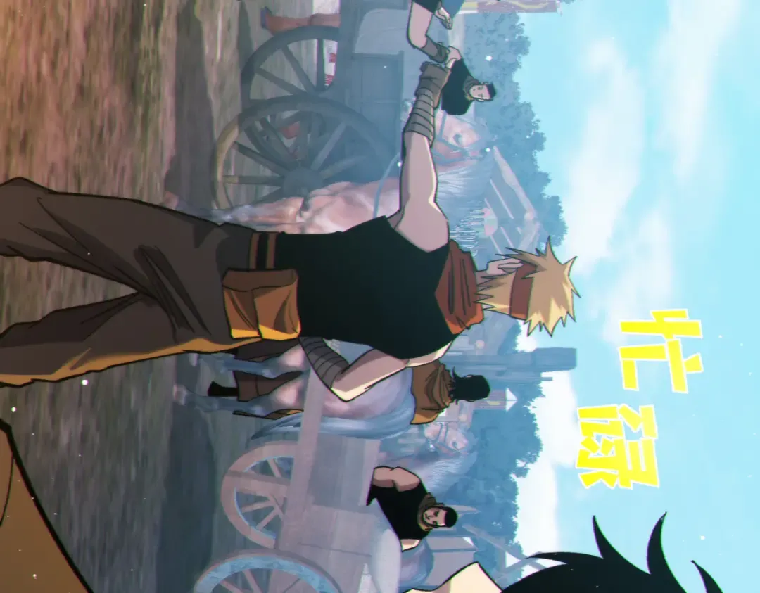 第73话 公会驻地：永恒之城 第166页