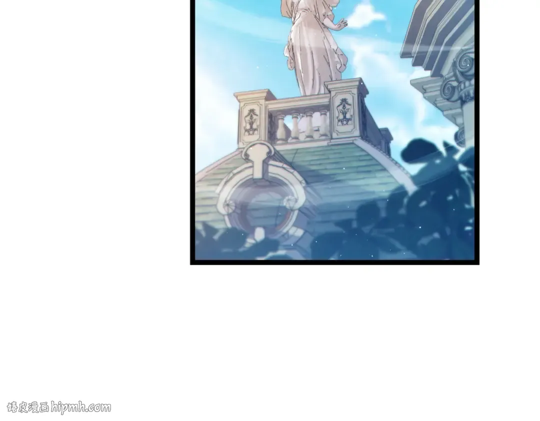 第74话 参与招募与拍卖 第128页