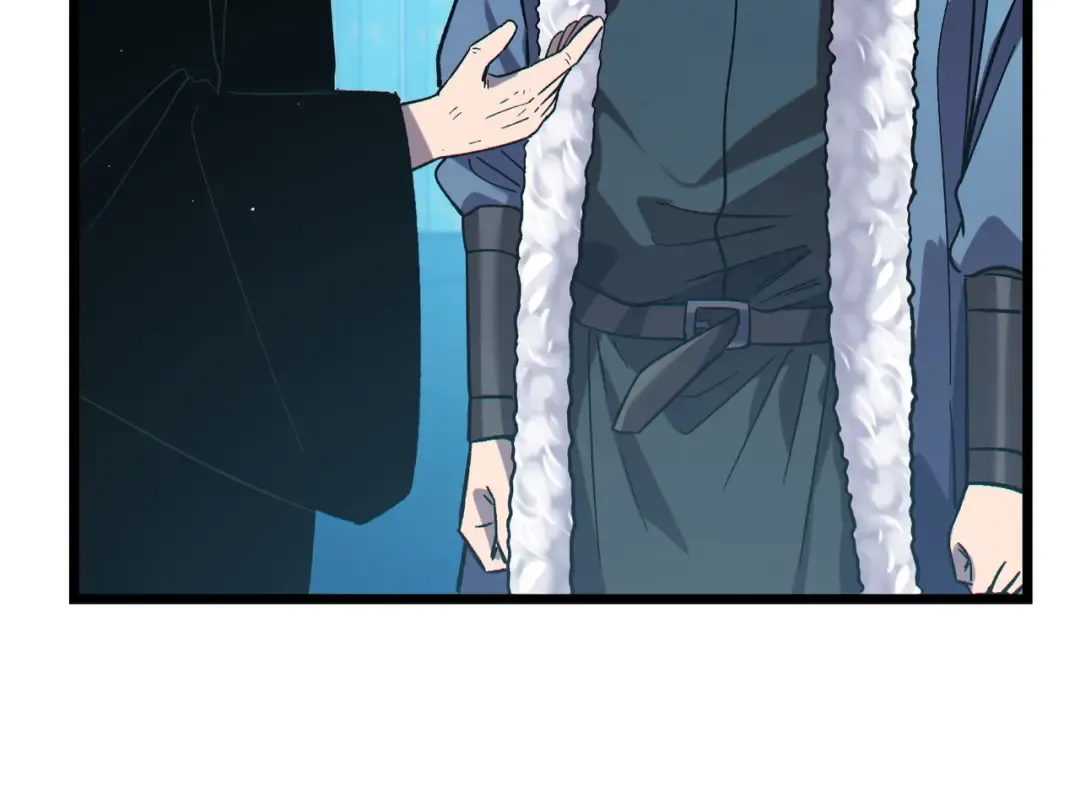 第74话 参与招募与拍卖 第181页