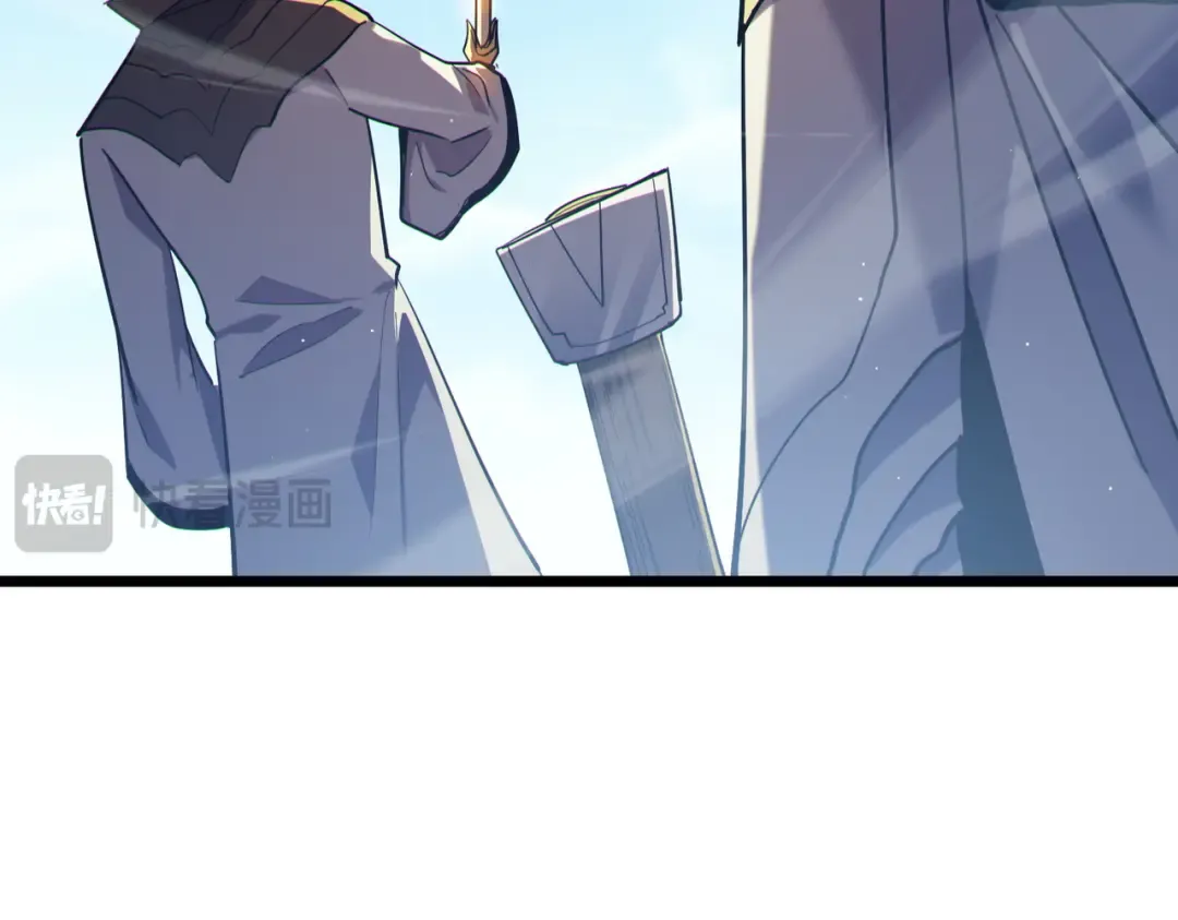第75话 S级拍卖品遭疯抢 第175页