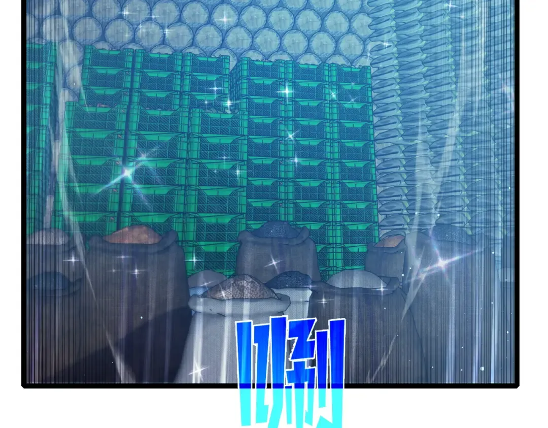 第76话 公会升至2级 第38页