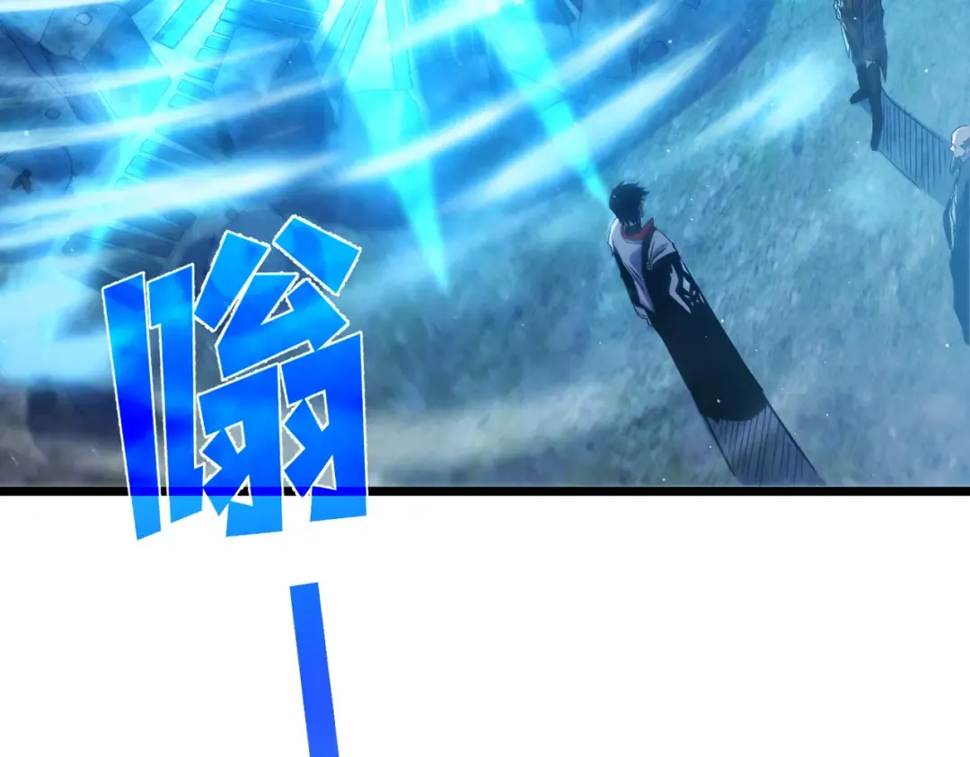 第76话 公会升至2级 第53页