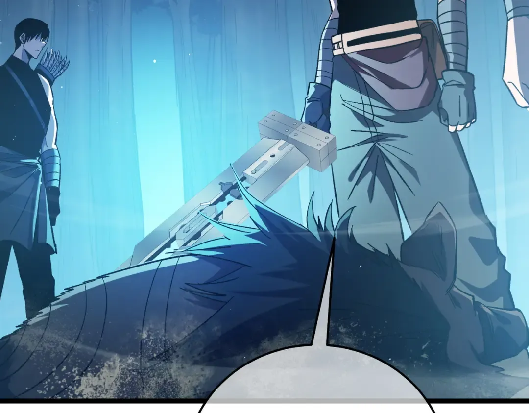 第76话 公会升至2级 第59页