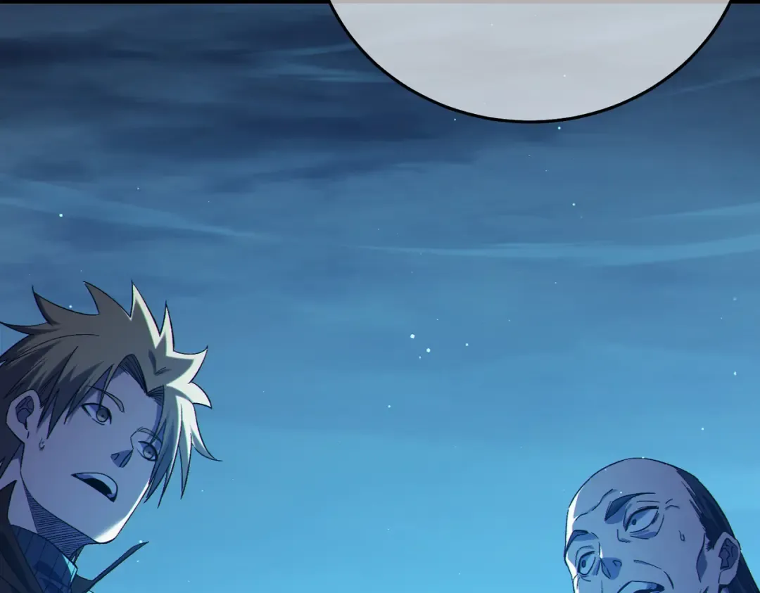 第76话 公会升至2级 第78页