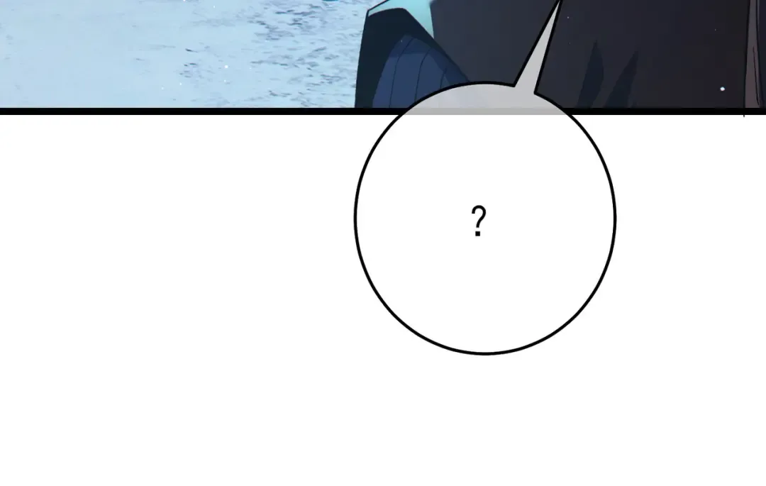 第76话 公会升至2级 第100页