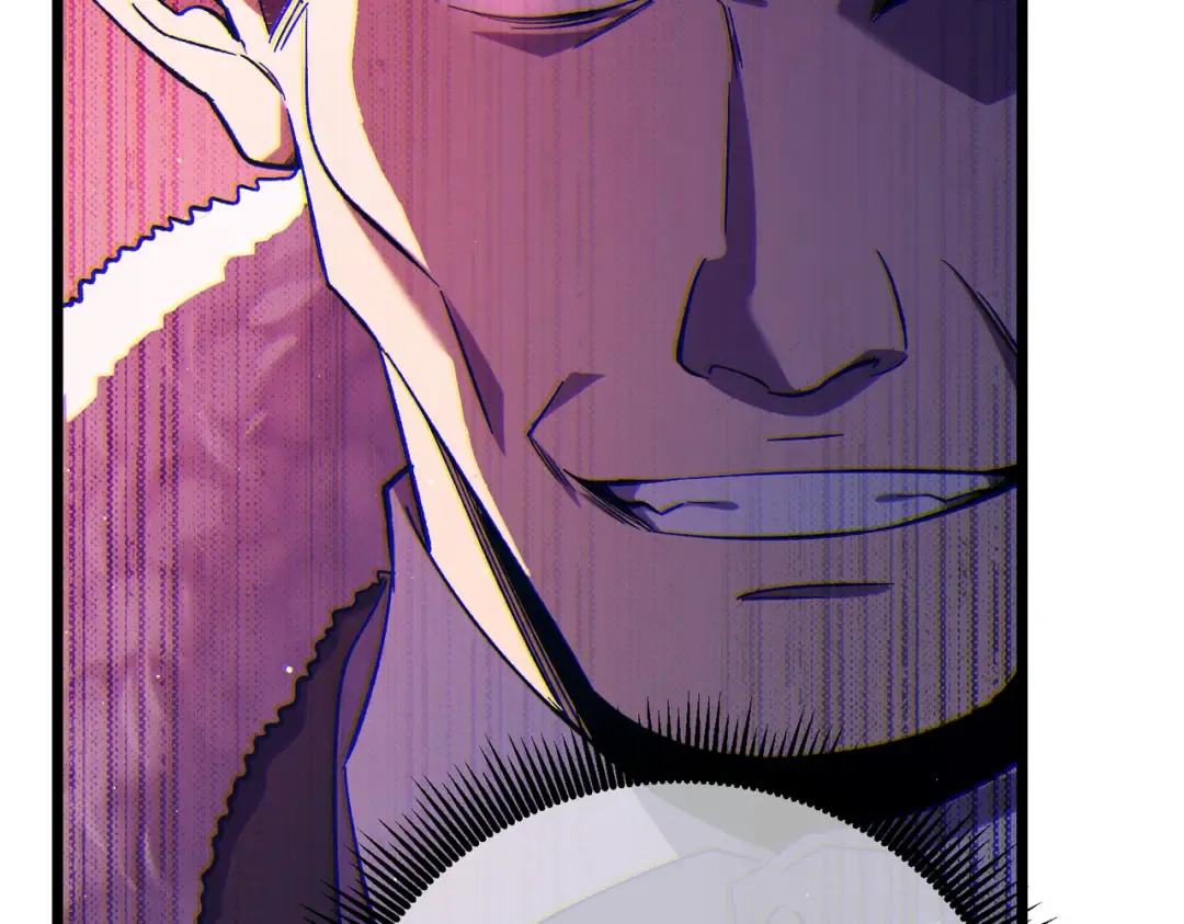 第76话 公会升至2级 第133页