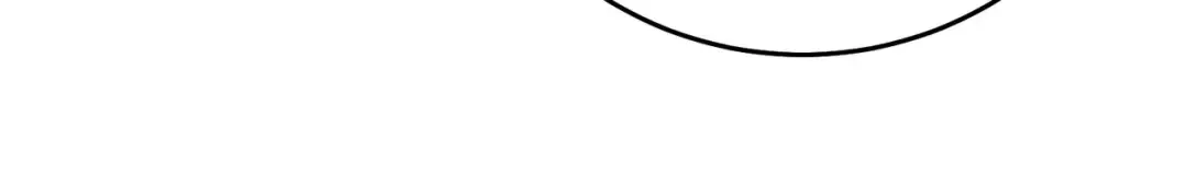 第76话 公会升至2级 第138页