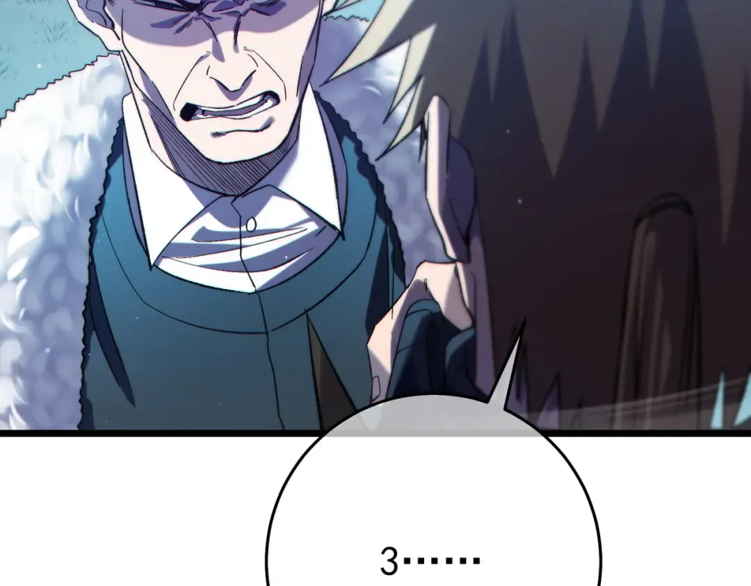 第76话 公会升至2级 第153页
