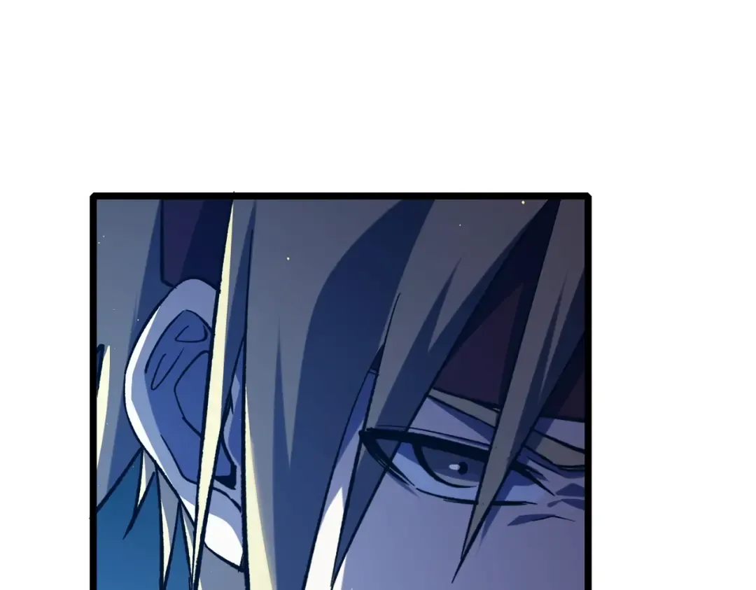 第77话 入会考核 第95页