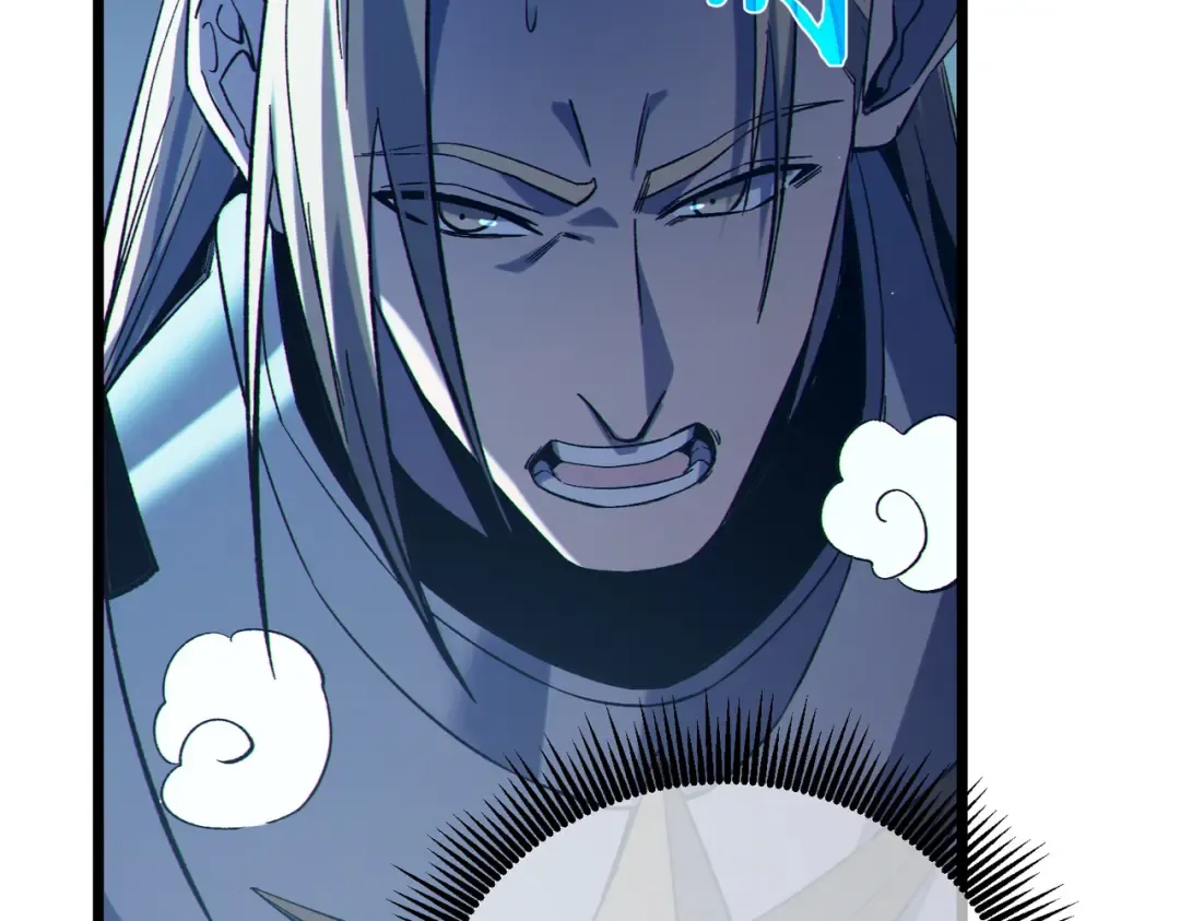 第77话 入会考核 第163页