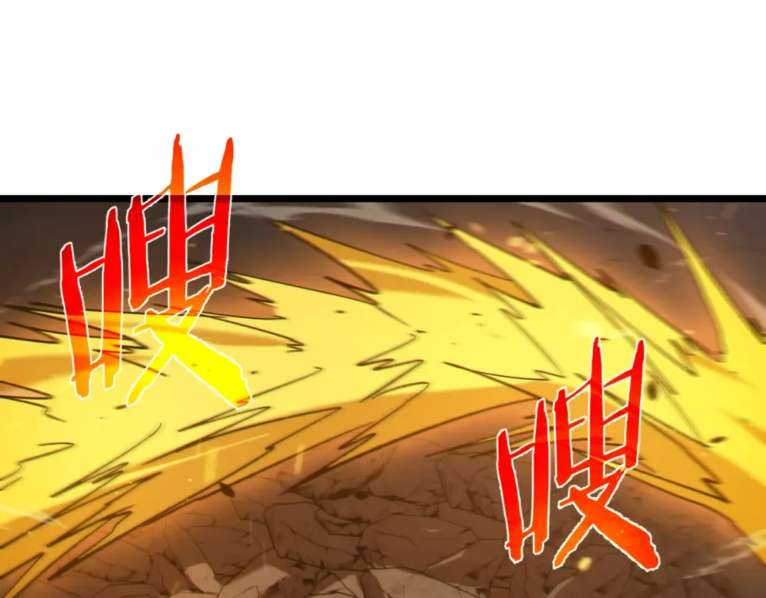 第77话 入会考核 第182页