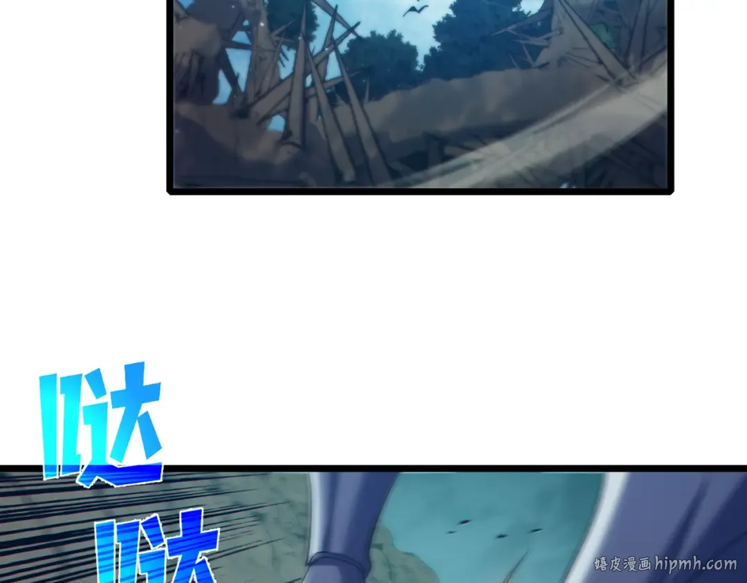 第78话 高阶副本：剃刀高地 第192页