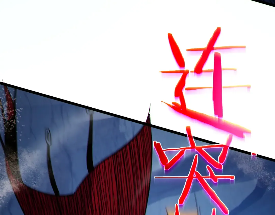 第79话 击杀—邪墓之王图特卡盟 第60页