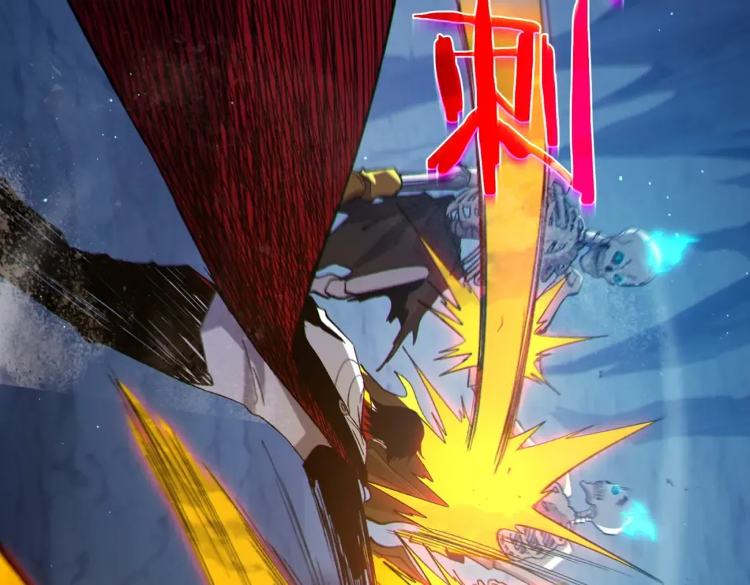 第79话 击杀—邪墓之王图特卡盟 第61页