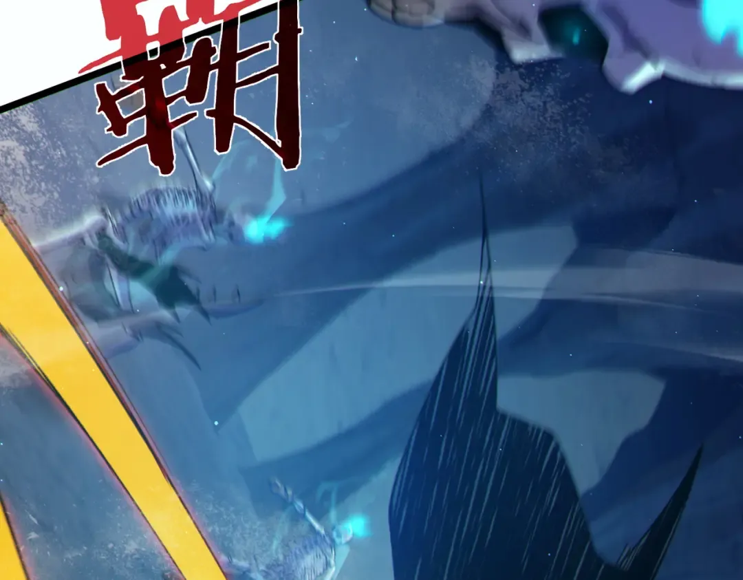第79话 击杀—邪墓之王图特卡盟 第65页
