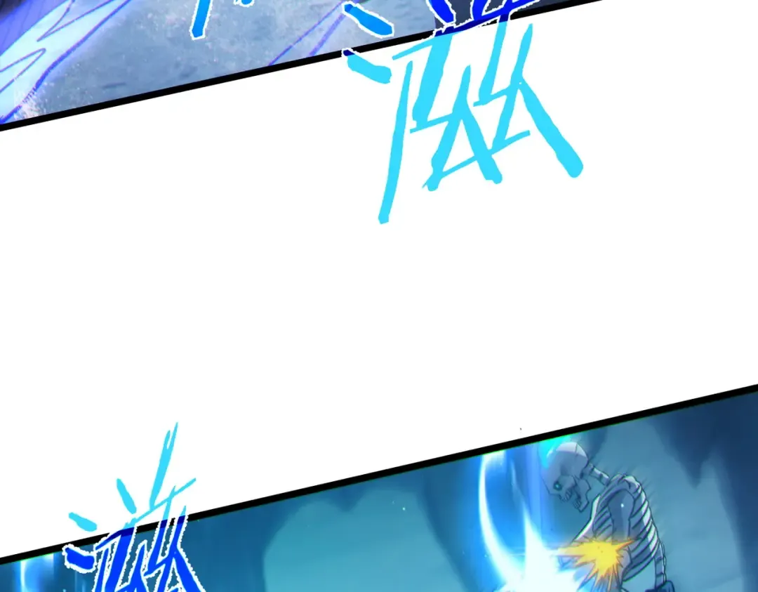 第79话 击杀—邪墓之王图特卡盟 第82页