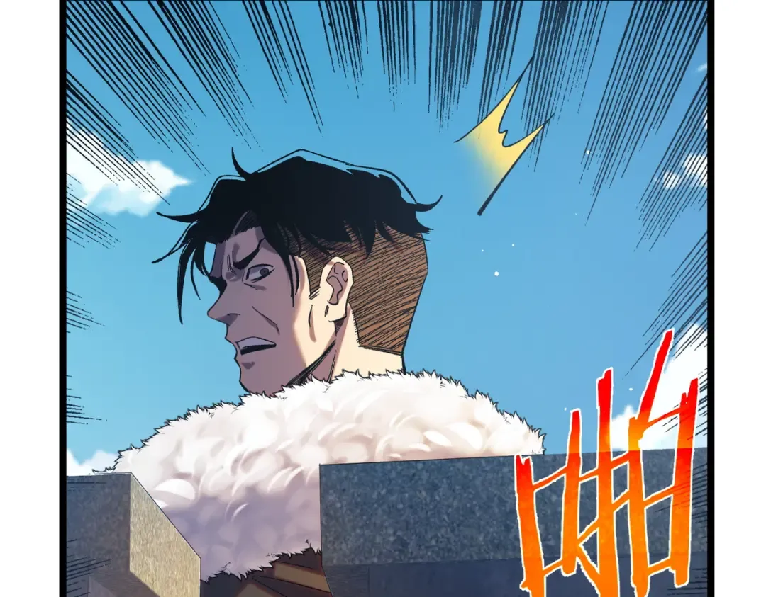 第79话 击杀—邪墓之王图特卡盟 第180页