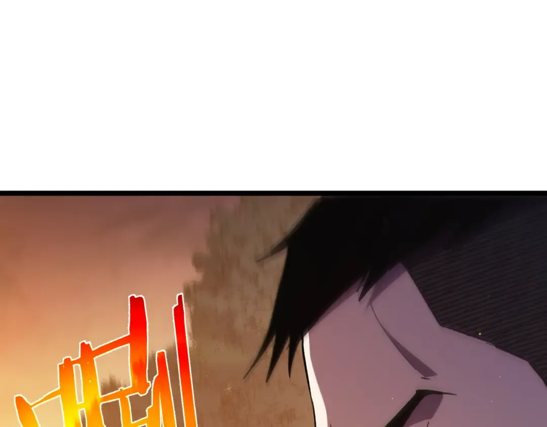 第80话 通关副本！全员升级！ 第71页