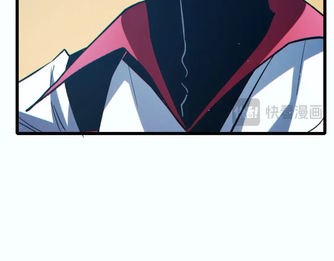 第80话 通关副本！全员升级！ 第172页
