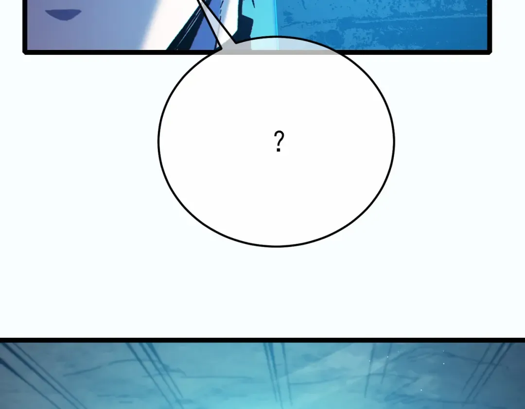 第81话 紧急救援 第20页