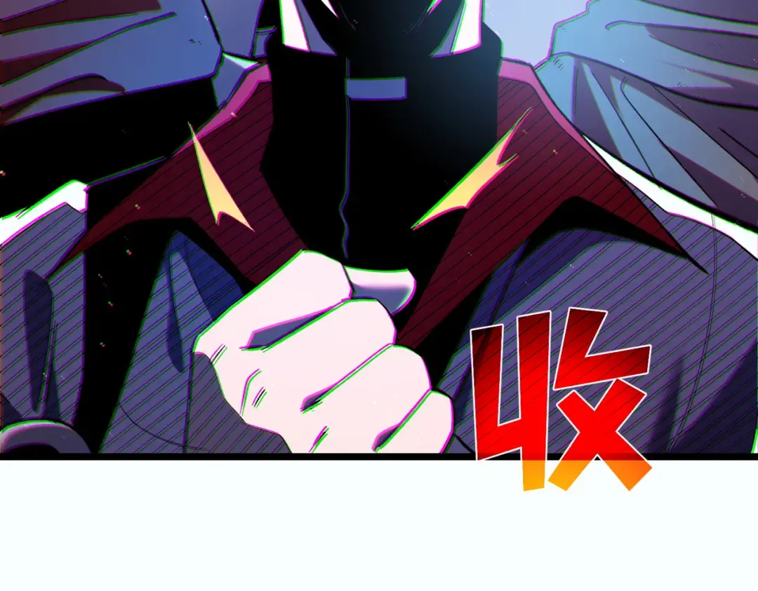第81话 紧急救援 第25页