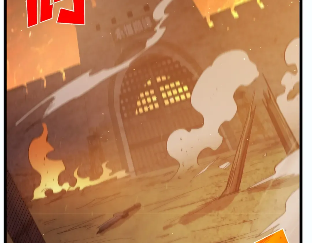 第81话 紧急救援 第31页