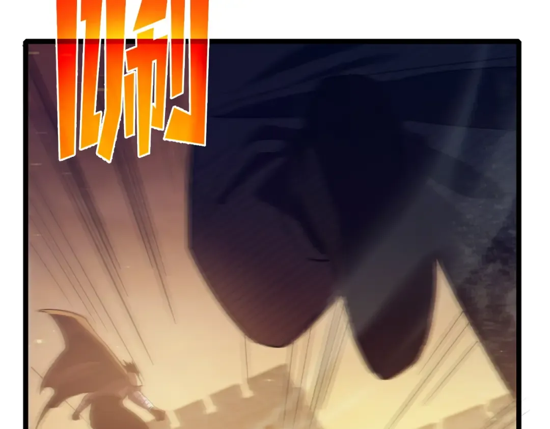 第81话 紧急救援 第66页