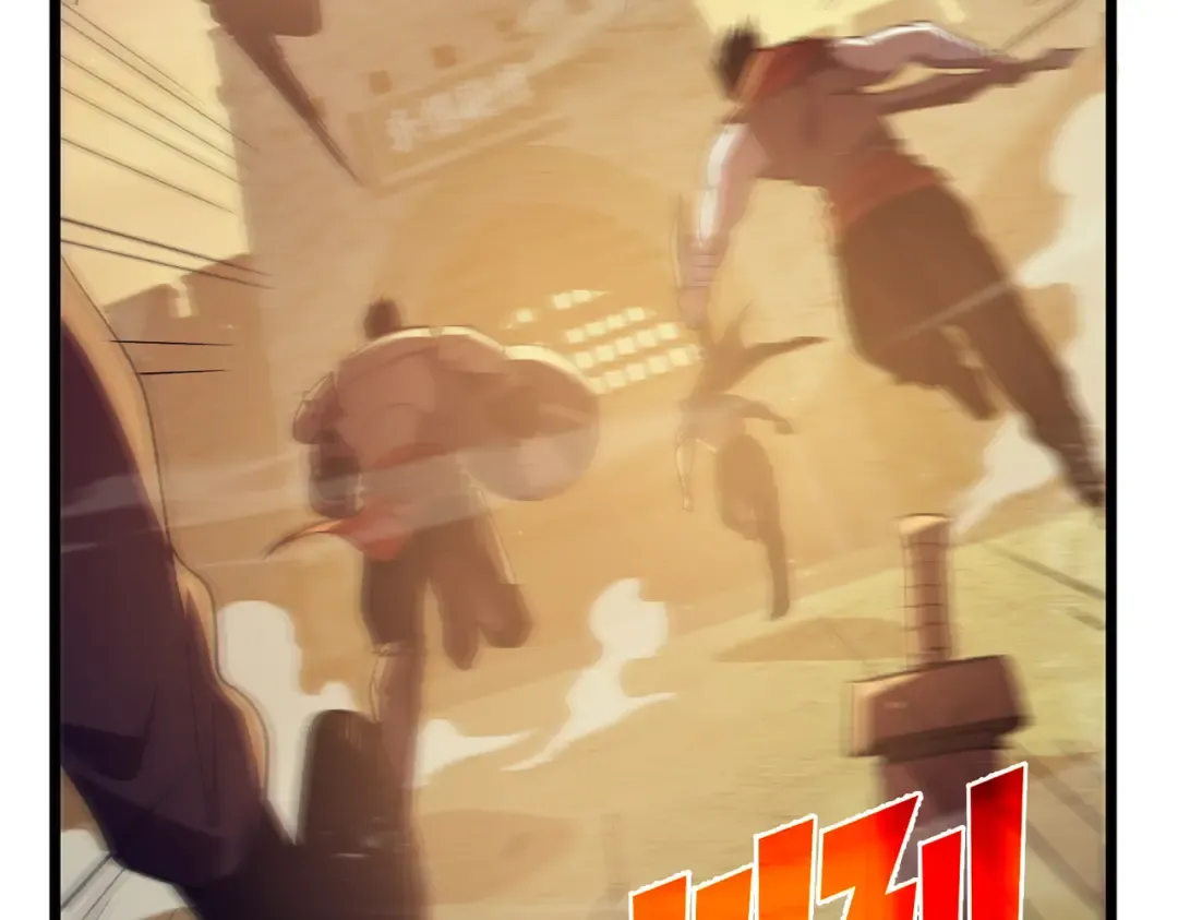 第81话 紧急救援 第67页