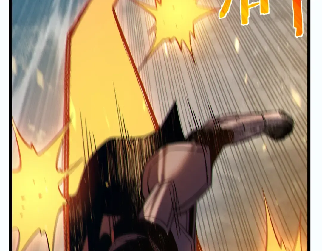 第81话 紧急救援 第108页