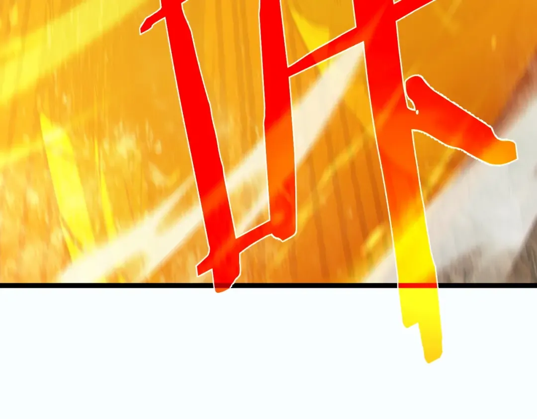 第81话 紧急救援 第114页