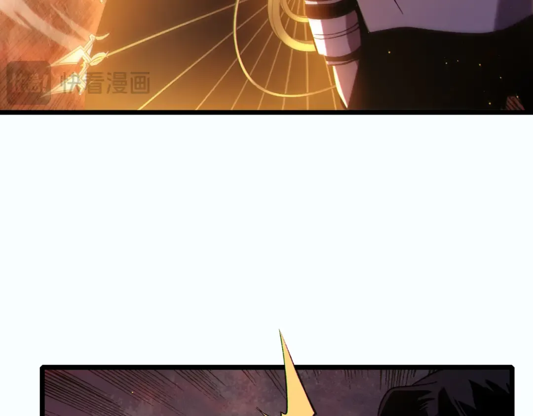 第81话 紧急救援 第143页